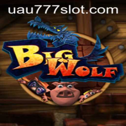 Discover the Thrilling World of BigWolf
