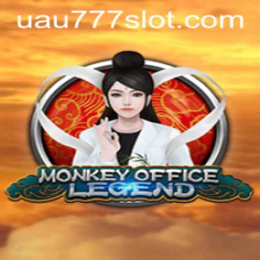 MonkeyOfficeLegend: An Epic Adventure Awaits with Keyword UAU777